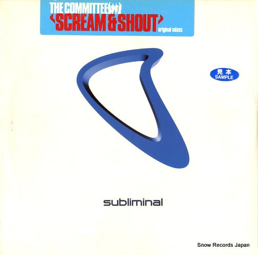 COMMITTEE, THE scream & shout SUB44