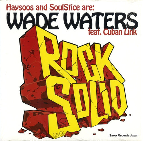WADE WATERS rock solid/lifeline UPA3107-1
