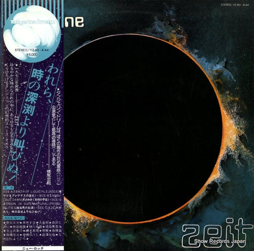 TANGERINE DREAM zeit YZ-83