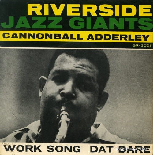 ADDERLEY, CANNONBALL work song SR-3001