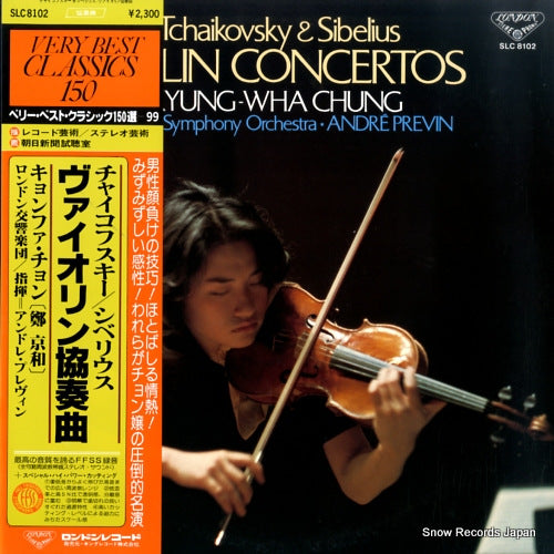 CHUNG, KYUNG-WHA tchaikovsky & sibelius; violin concertos SLC8102