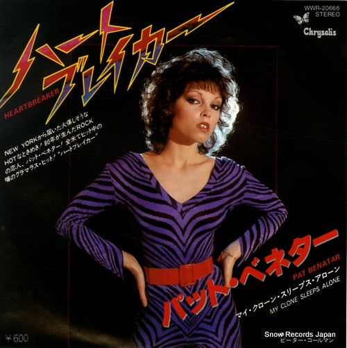 BENATAR, PAT heartbreaker WWR-20666