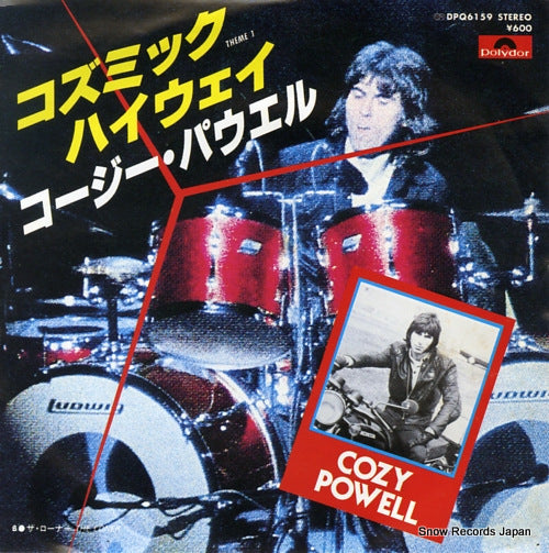 POWELL, COZY theme 1 DPQ6159