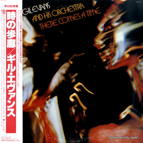 EVANS, GIL there comes a time RJL-2705