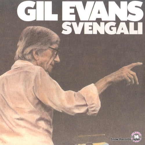 EVANS, GIL svengali 790048-1