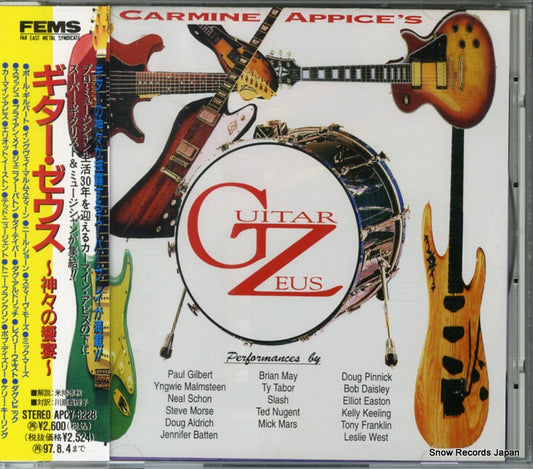 APPICE, CARMINE carmine appice's guitar zeus APCY8228