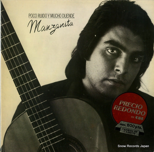 MANZANITA poco ruido y mucho duende S32333