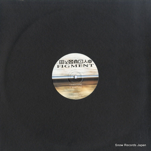 MARCH, DAN untitled FIG002