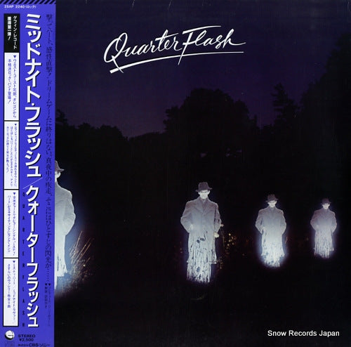QUARTERFLASH quarterflash 25AP2240