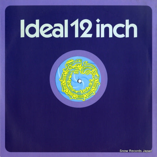 CHANCELLOR filter formation PAR-3