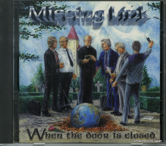 MISSING LINK when the door is closed SMCD001