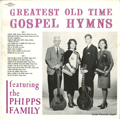V/A greatest old time gospel hymns PMR-125