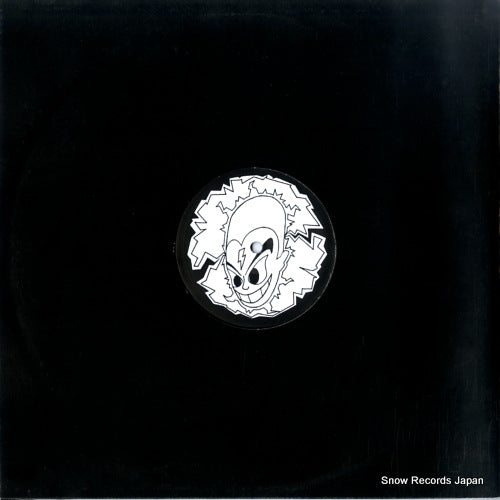 STROM circuit breaker i+ii MASTERS001