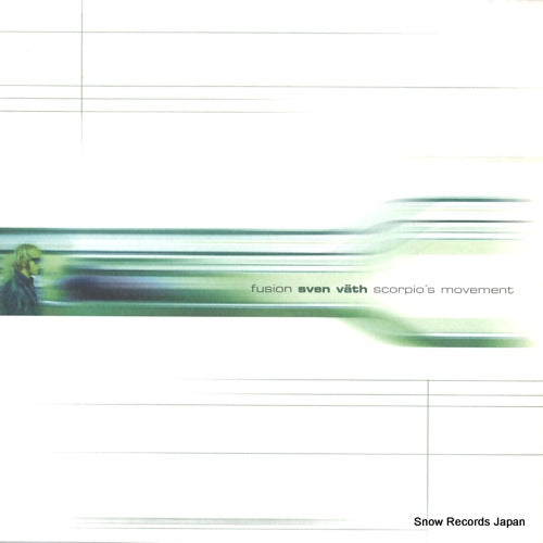 VATH, SVEN fusion / scorpio's movement 724389479164