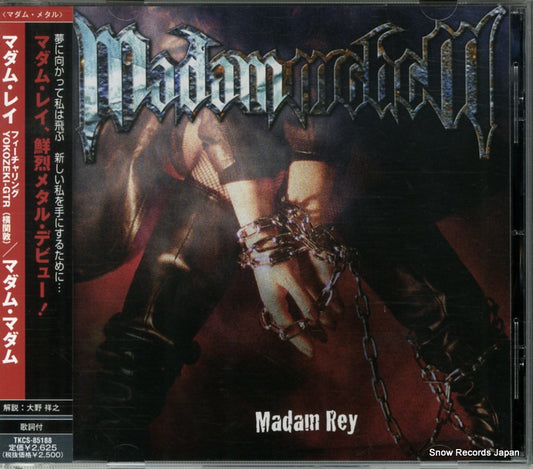 MADAM REY madam madam TKCS-85188