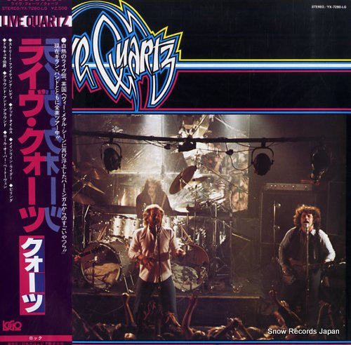 QUARTZ live quartz YX-7280-LG