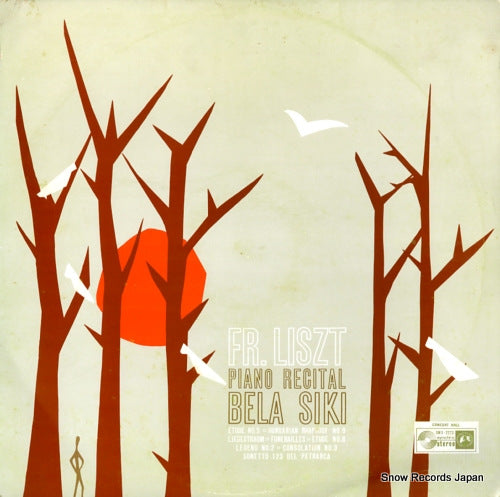 SIKI, BELA liszt; piano recital SMS-2273