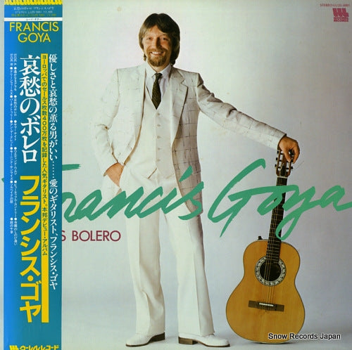 GOYA, FRANCIS daddy's bolero LU25-5001