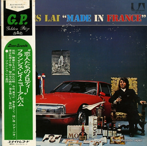 LAI, FRANCIS made in france GP-75