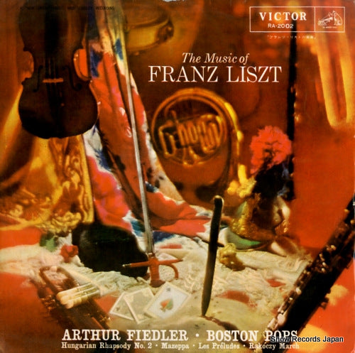 FIEDLER, ARTHUR the music of franz liszt RA-2002