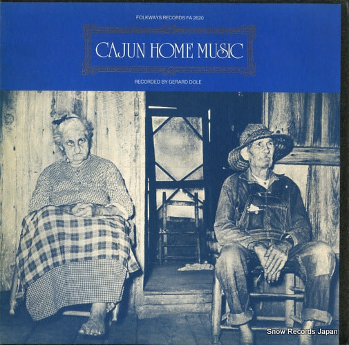 V/A cajun home music FA2620