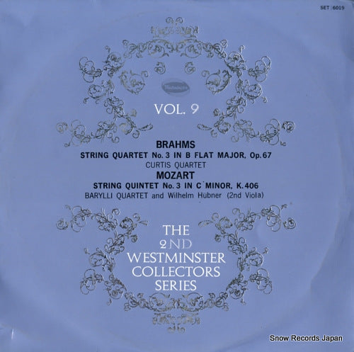 CURTIS QUARTET / BARYLLI QUARTET brahms; string quartet no.3 SET6019