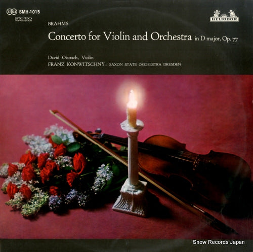 OISTRAKH, DAVID brahms; concerto for violin and orchestra SMH-1015
