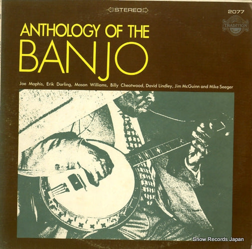 V/A anthology of the banjo TR2077