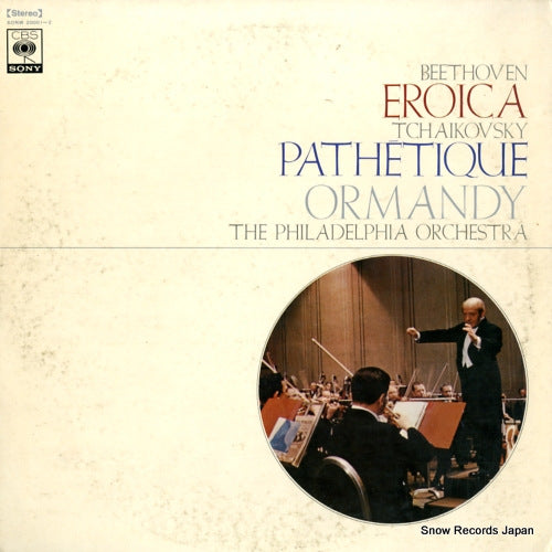 ORMANDY, EUGENE beethoven; eroica / tchaikovsky; pathetique SONW20001