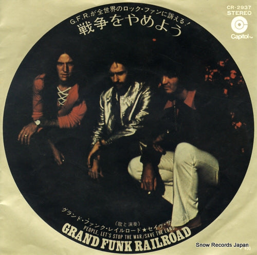 GRAND FUNK RAILROAD people let's stop the war CR-2937