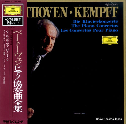 KEMPFF, WILHELM beethoven; the piano concertos MG8614