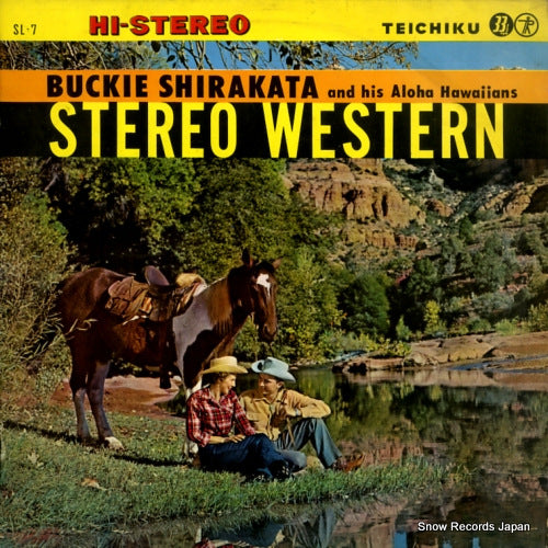 SHIRAKATA, BUCKIE, AND ALOHA HAWAIIANS stereo western SL-7