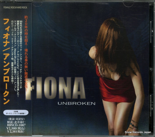 FIONA unbroken RBNCD1087