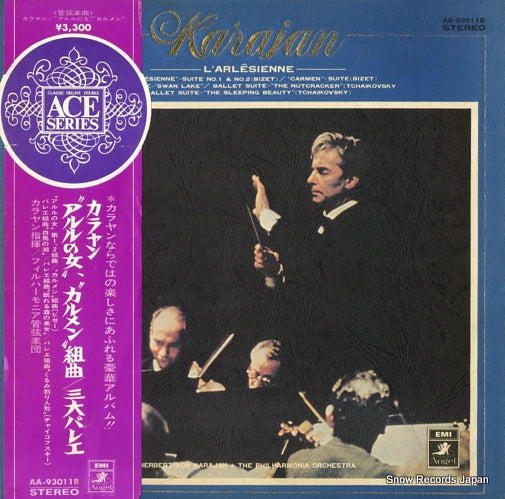 KARAJAN, HERBERT VON bizet; l'arlesienne / carmen AA-93011B