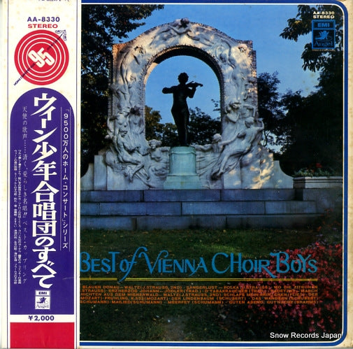 VIENNA CHOIR BOYS, THE the best of vienna choir boys AA-8330