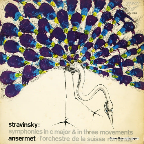ANSERMET, ERNEST stravinsky; symphony in c major SLC1208