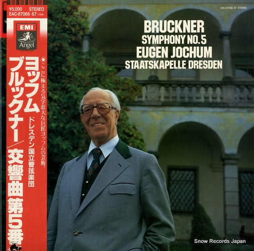 JOCHUM, EUGEN bruckner; symphony no.5 in b flat major(1878 version) EAC-87066
