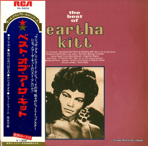 KITT, EARTHA the best of eartha kitt RA-5604
