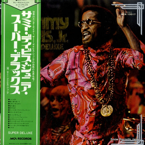 DAVIS, SAMMY, JR. super deluxe MCA-10017