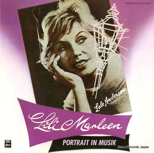 ANDERSEN, LALE portrait EOS-81437