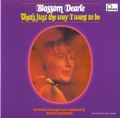 DEARIE, BLOSSOM that's just the way i want to be UIJY-75036/6309015