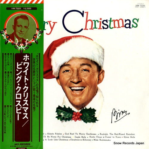 CROSBY, BING merry christmas VIM-7220