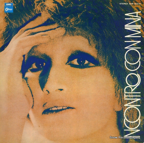 MINA incontro con mina EOP-80547