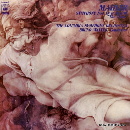 WALTER, BRUNO mahler; symphony no.1 in d major "the titan" FCCA-13
