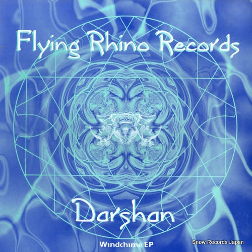 DARSHAN windchime ep AFR022