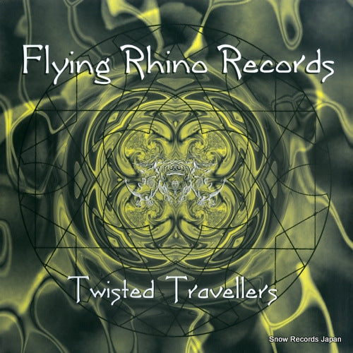 TWISTED TRAVELLERS twisted travellers e.p. AFR020