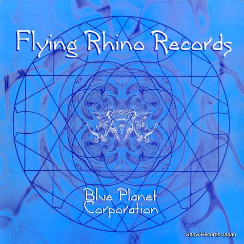 BLUE PLANET CORPORATION crystal / cyclothymic AFR018