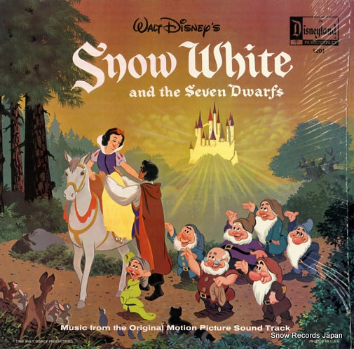 V/A walt disney's snow white and the seven dwarfs DQ-1201