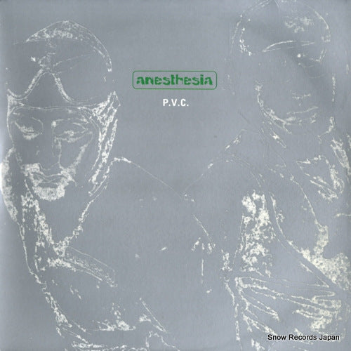 ANESTHESIA p.v.c. BR043LP