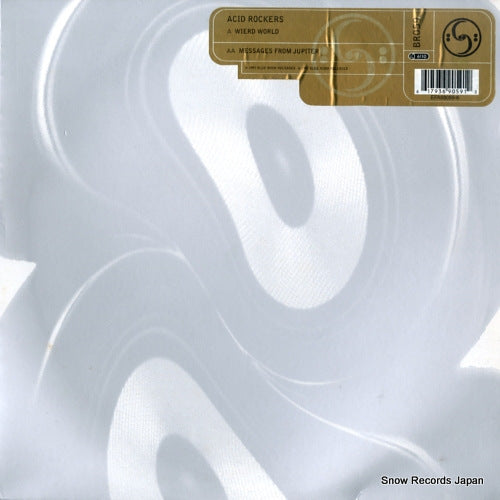 ACID ROCKERS wierd world / messages from jupiter BR059